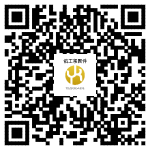 1760338842370288.png 佑工183手機(jī)二維碼.png